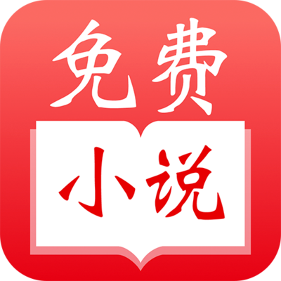 YB官网下载APP